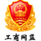 关于为您解答南宫28苹果下载链接
(今日最新解答)的相关图片
